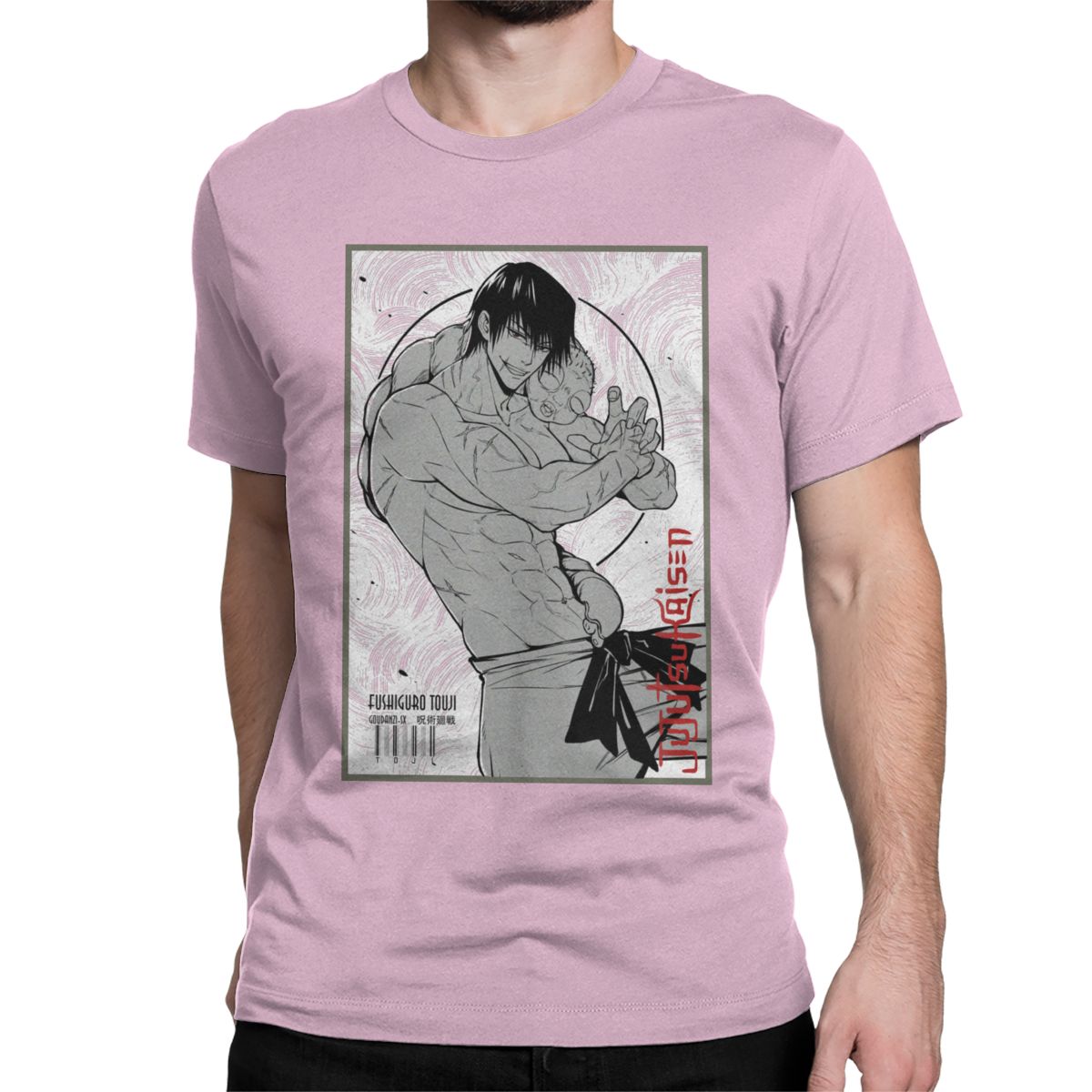 Jujutsu Kaisen Toji Fushiguro T-Shirt