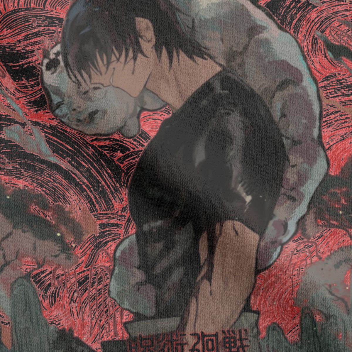 Jujutsu Kaisen Toji Fushiguro T-Shirt