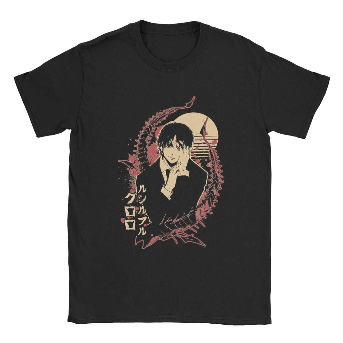 T-shirt Hunter X Hunter Chrollo Lucilfer