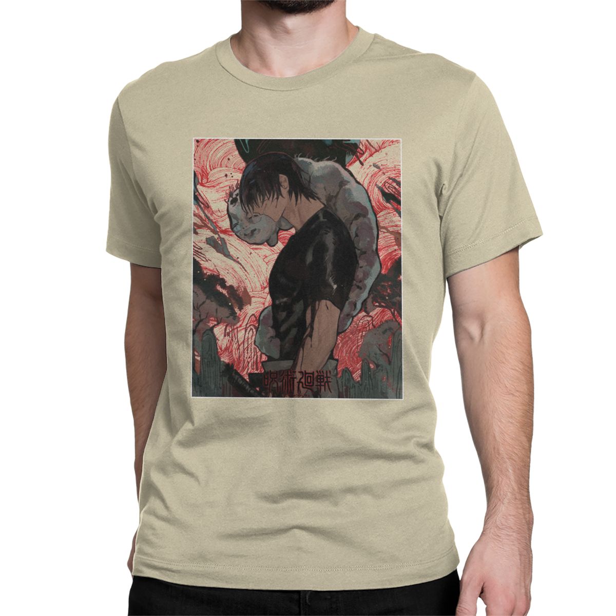 Jujutsu Kaisen Toji Fushiguro T-Shirt