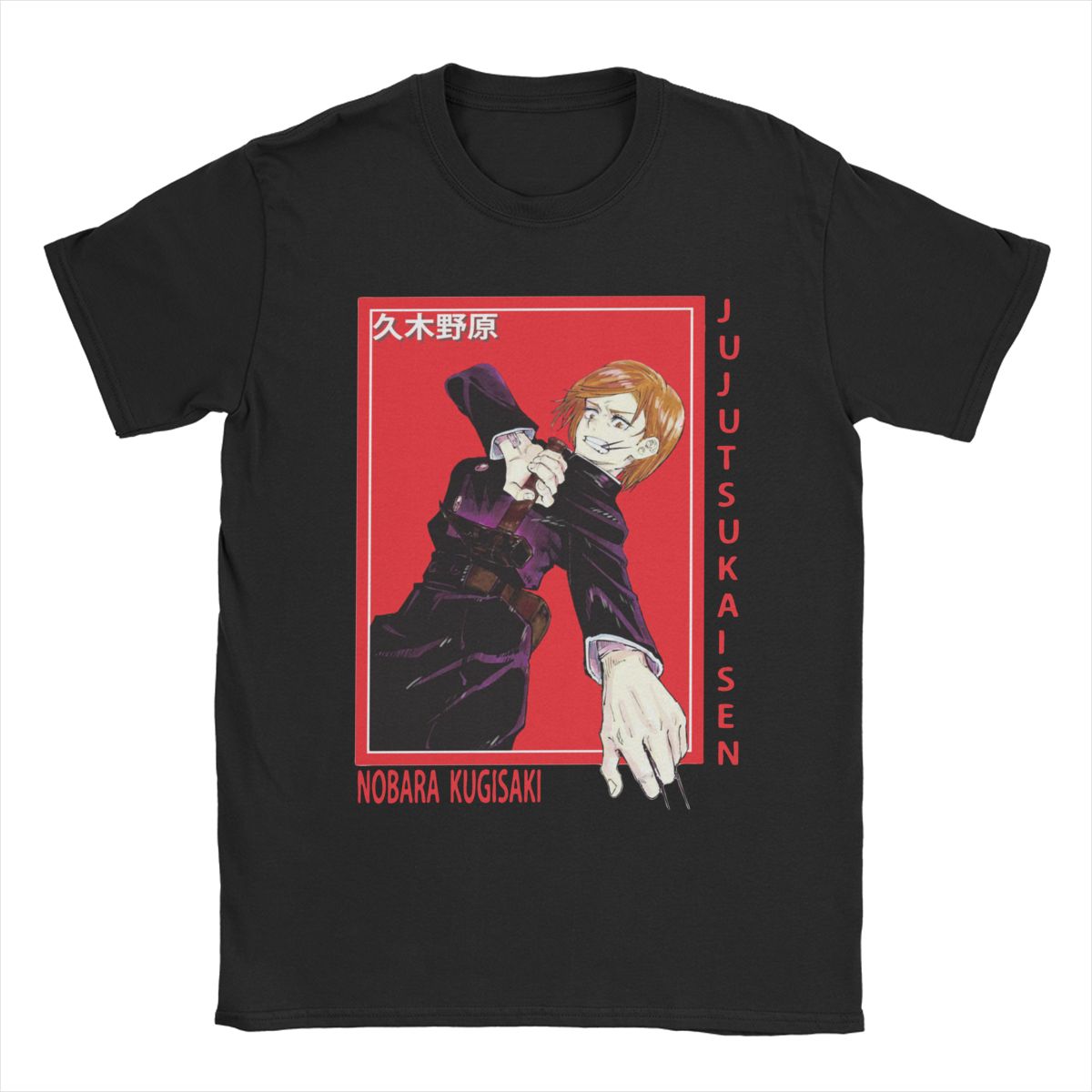 T-Shirts Jujutsu Kaisen Nobara Kugisaki