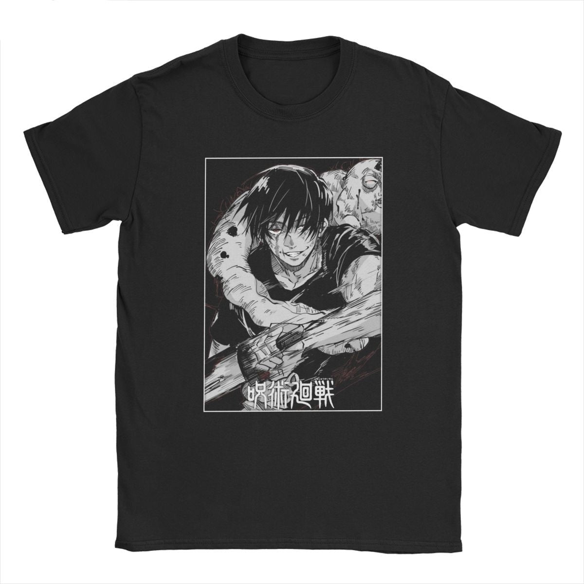 Jujutsu Kaisen Toji Fushiguro T-shirt