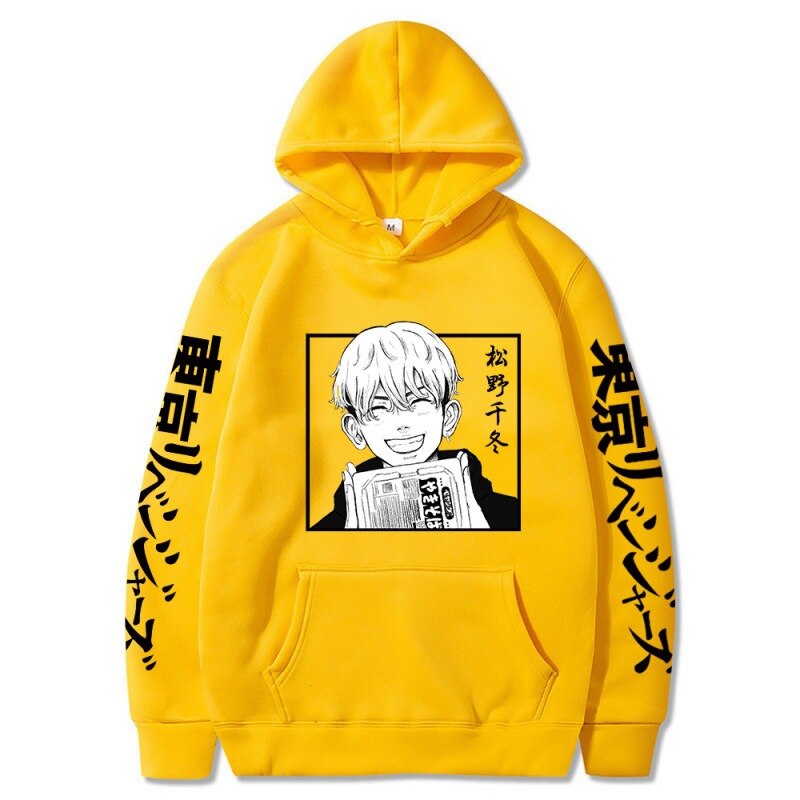 Tokyo Revengers Hoodie Matsuno Chifuyu