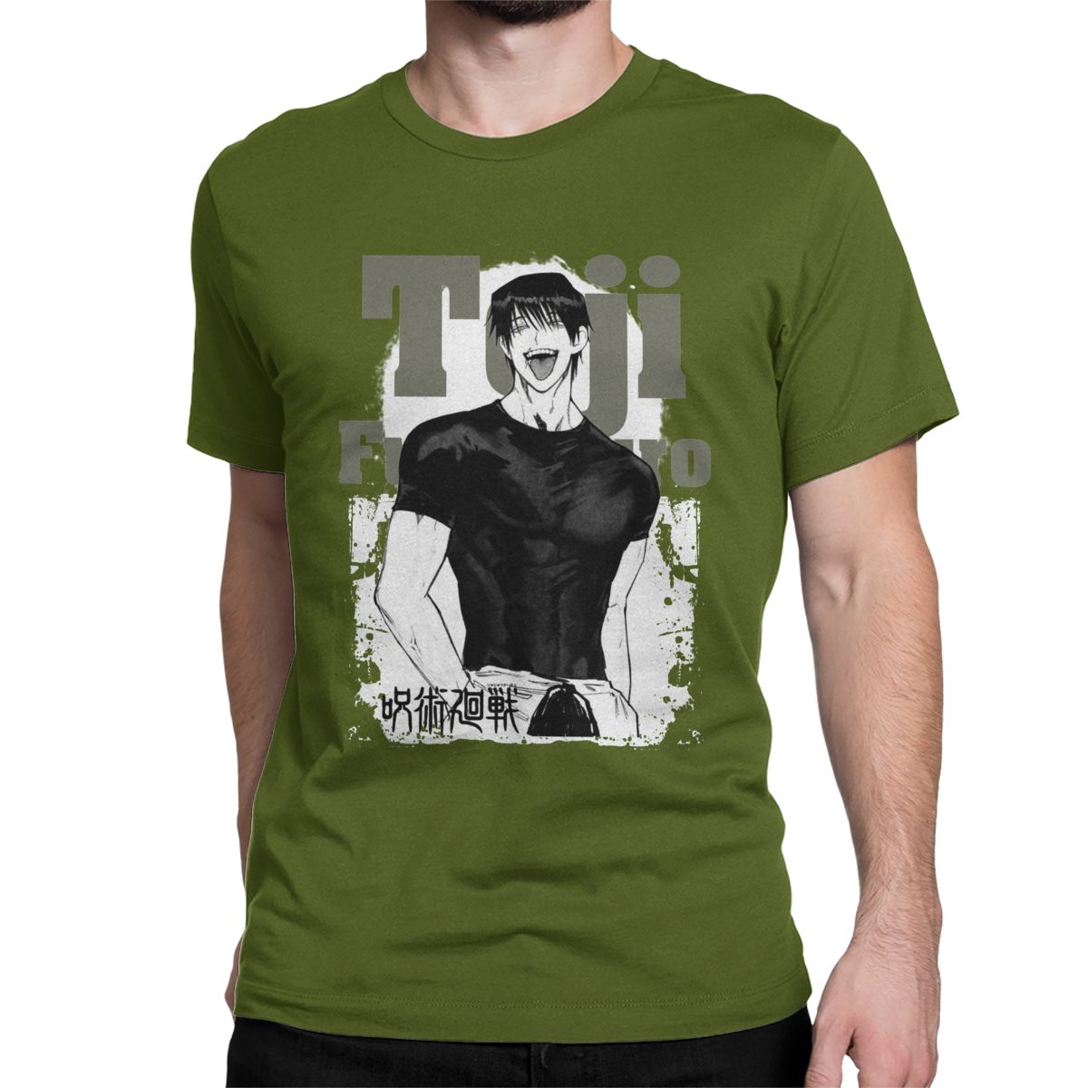 Jujutsu Kaisen Toji Fushiguro T-shirt