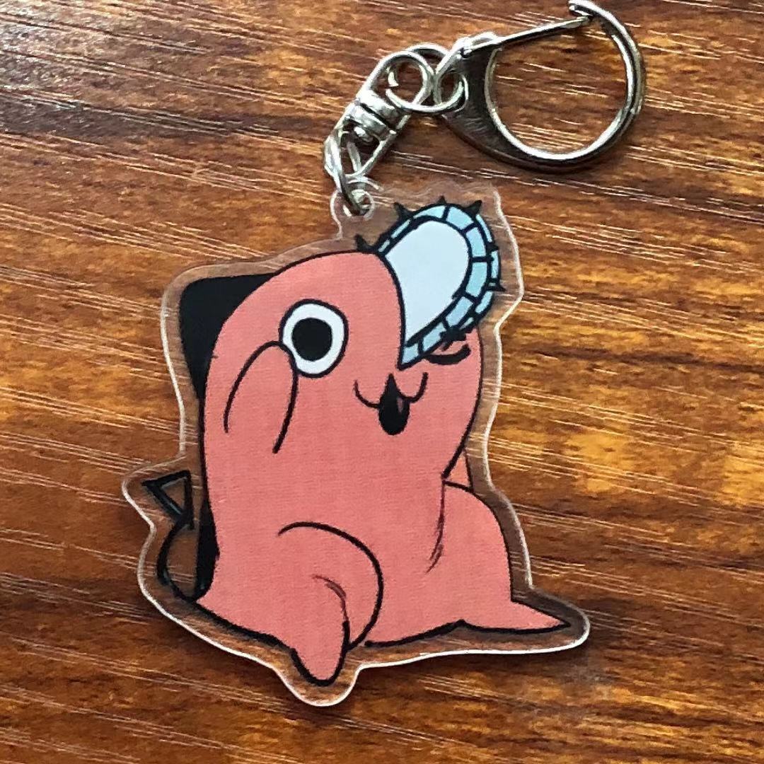 Chainsaw Man Pochita Porte clé