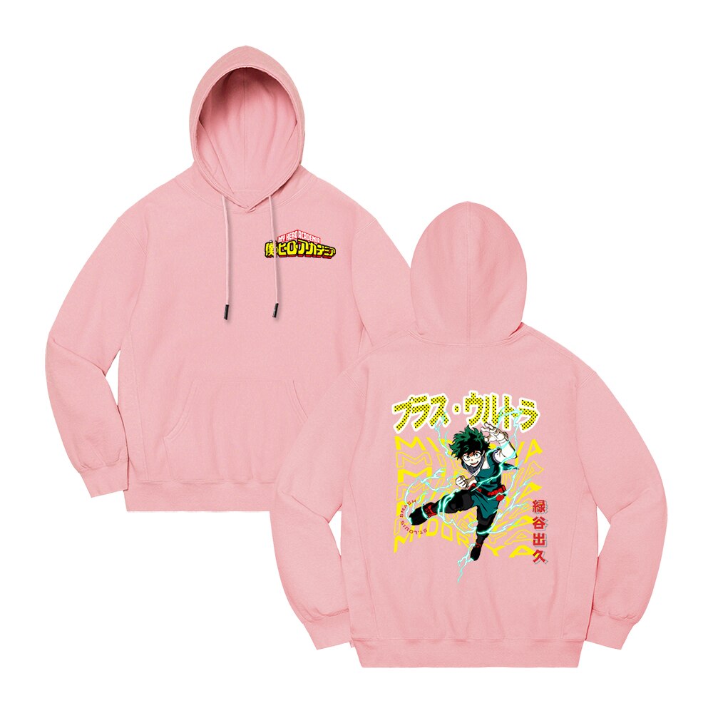 Pull My Hero Academia Izuku Midoriya