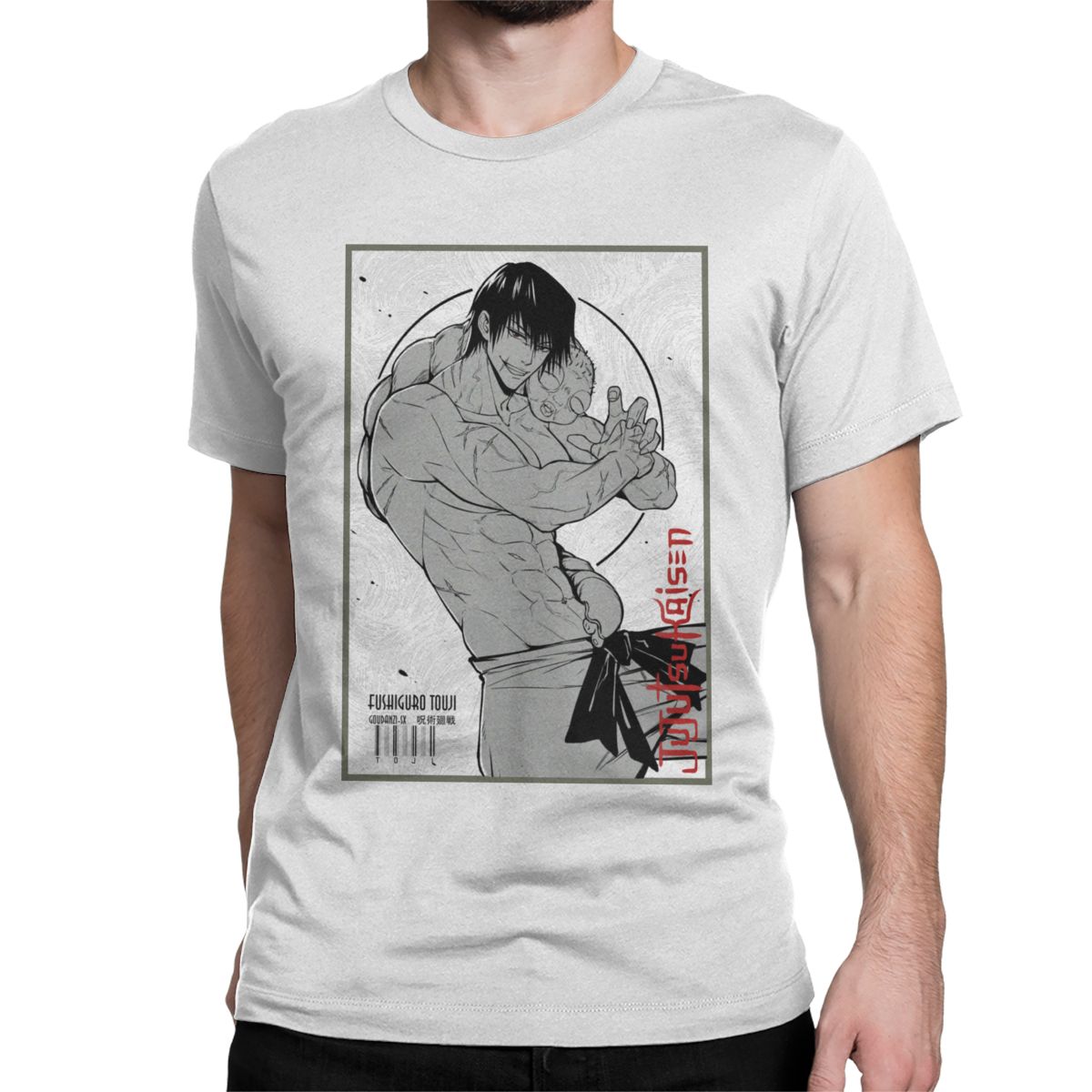 Jujutsu Kaisen Toji Fushiguro T-Shirt