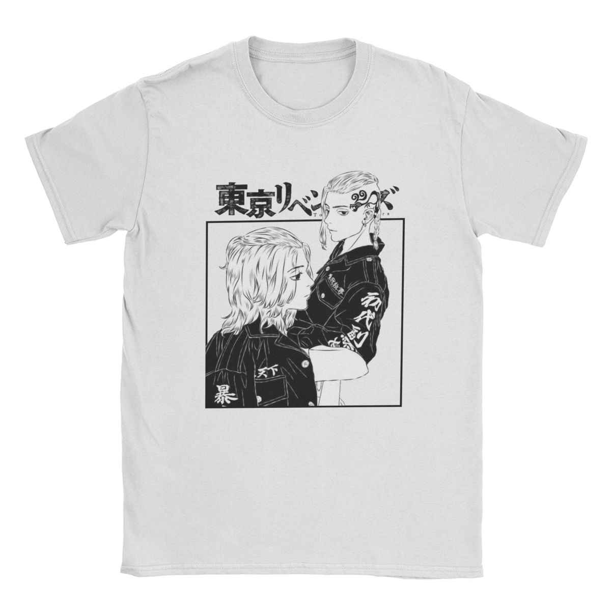 T-shirt Tokyo Revengers Sano Manjiro et Ryûgûji Ken