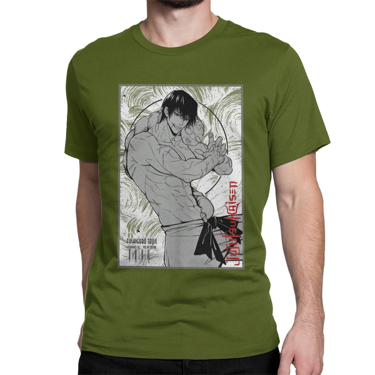 Jujutsu Kaisen Toji Fushiguro T-Shirt
