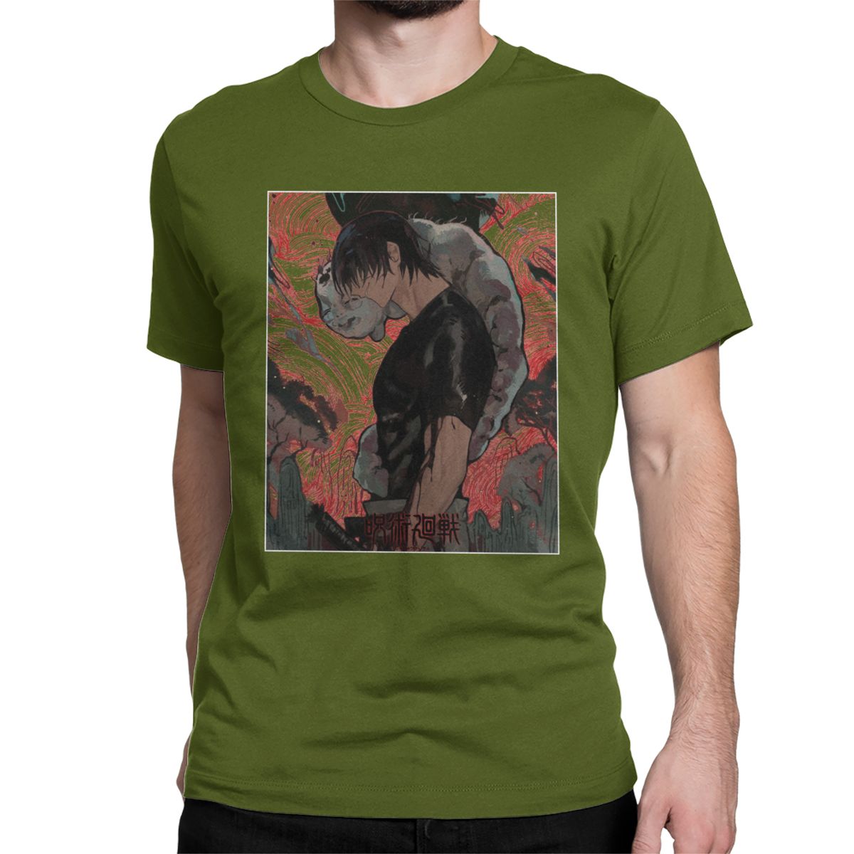 Jujutsu Kaisen Toji Fushiguro T-Shirt