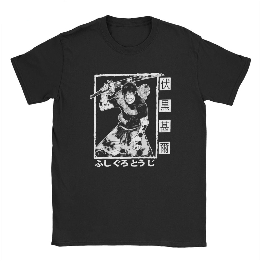 Jujutsu Kaisen Toji Fushiguro T-Shirt