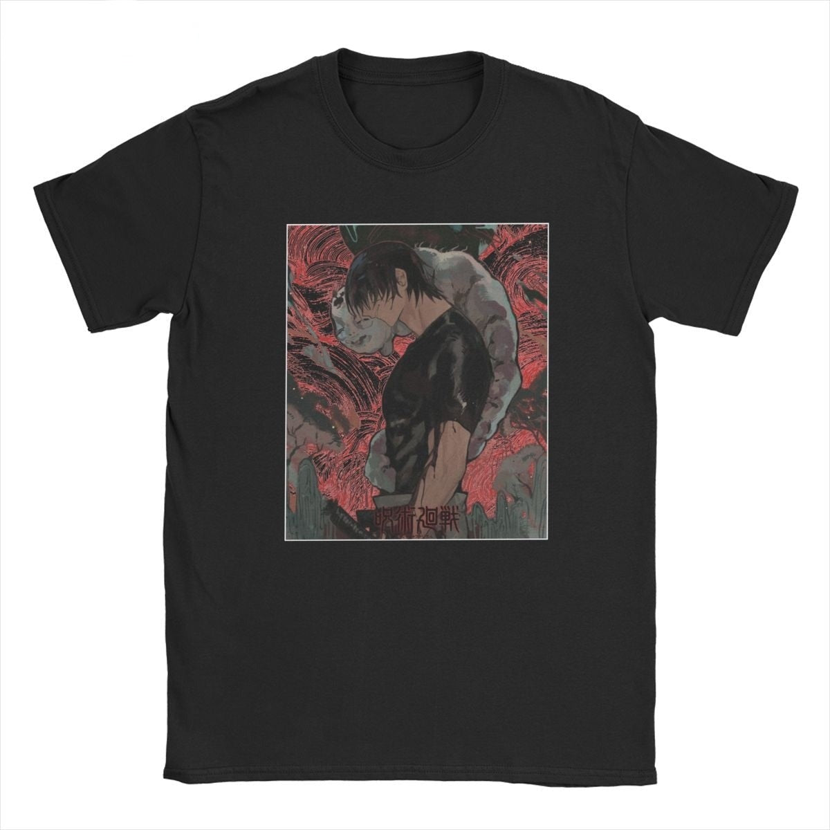 Jujutsu Kaisen Toji Fushiguro T-Shirt