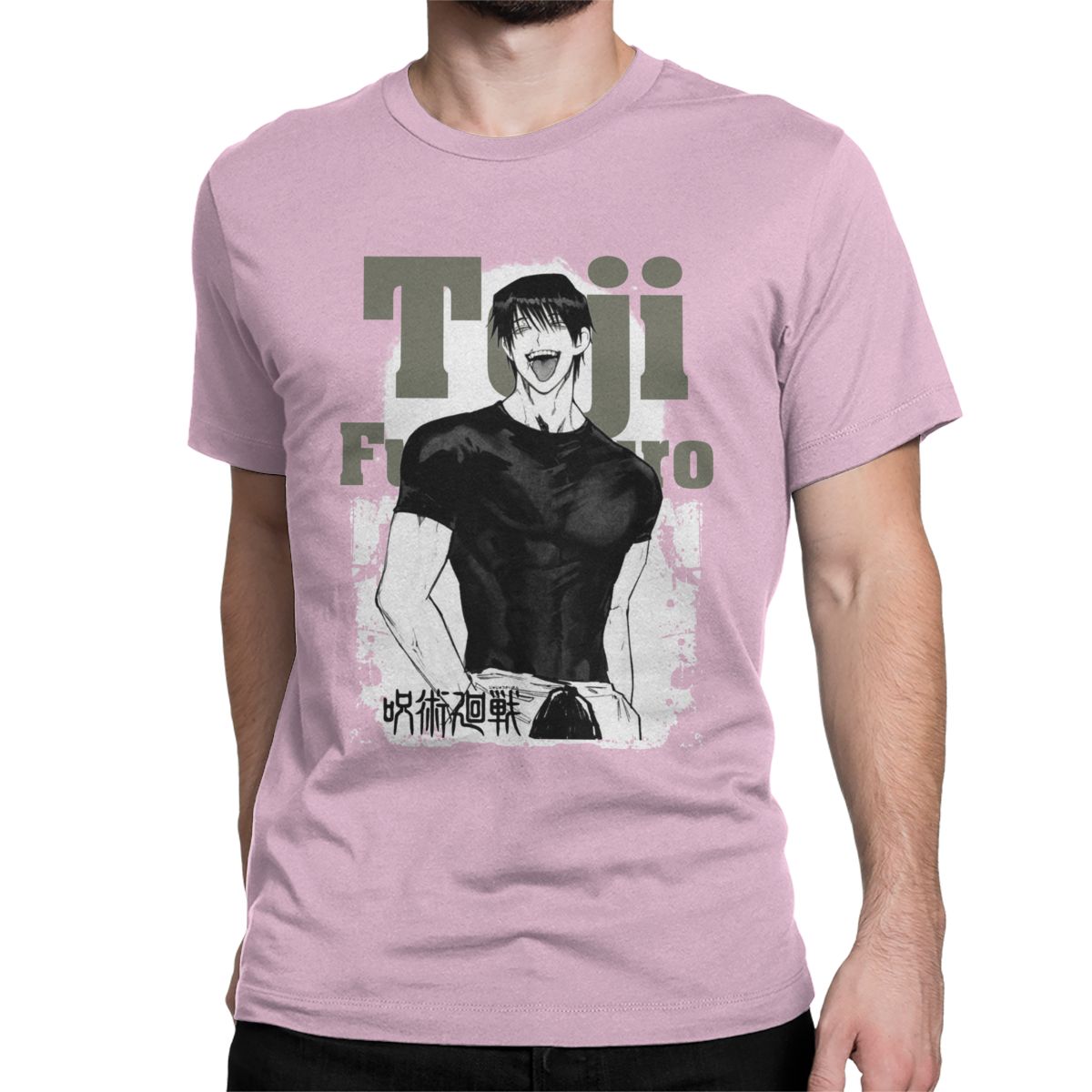Jujutsu Kaisen Toji Fushiguro T-shirt