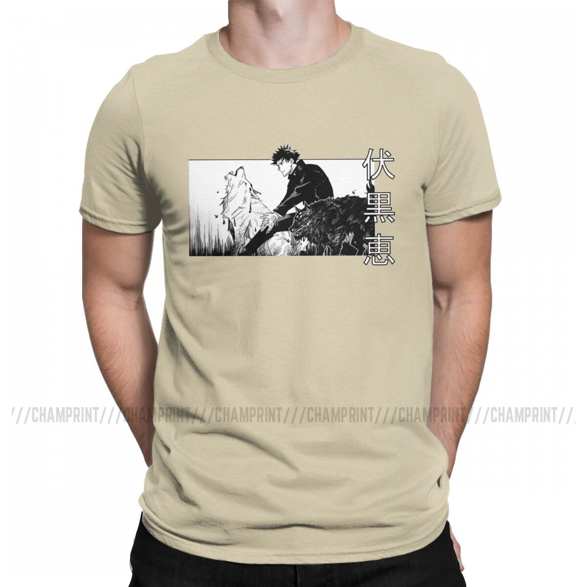 Jujutsu Kaisen Megumi Fushiguro T-shirt