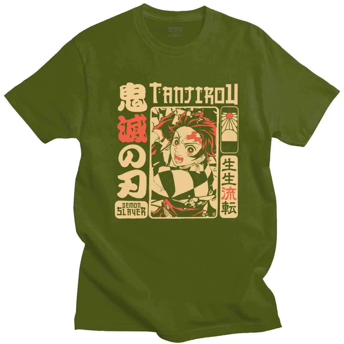 Demon Slayer t-shirt Tanjiro