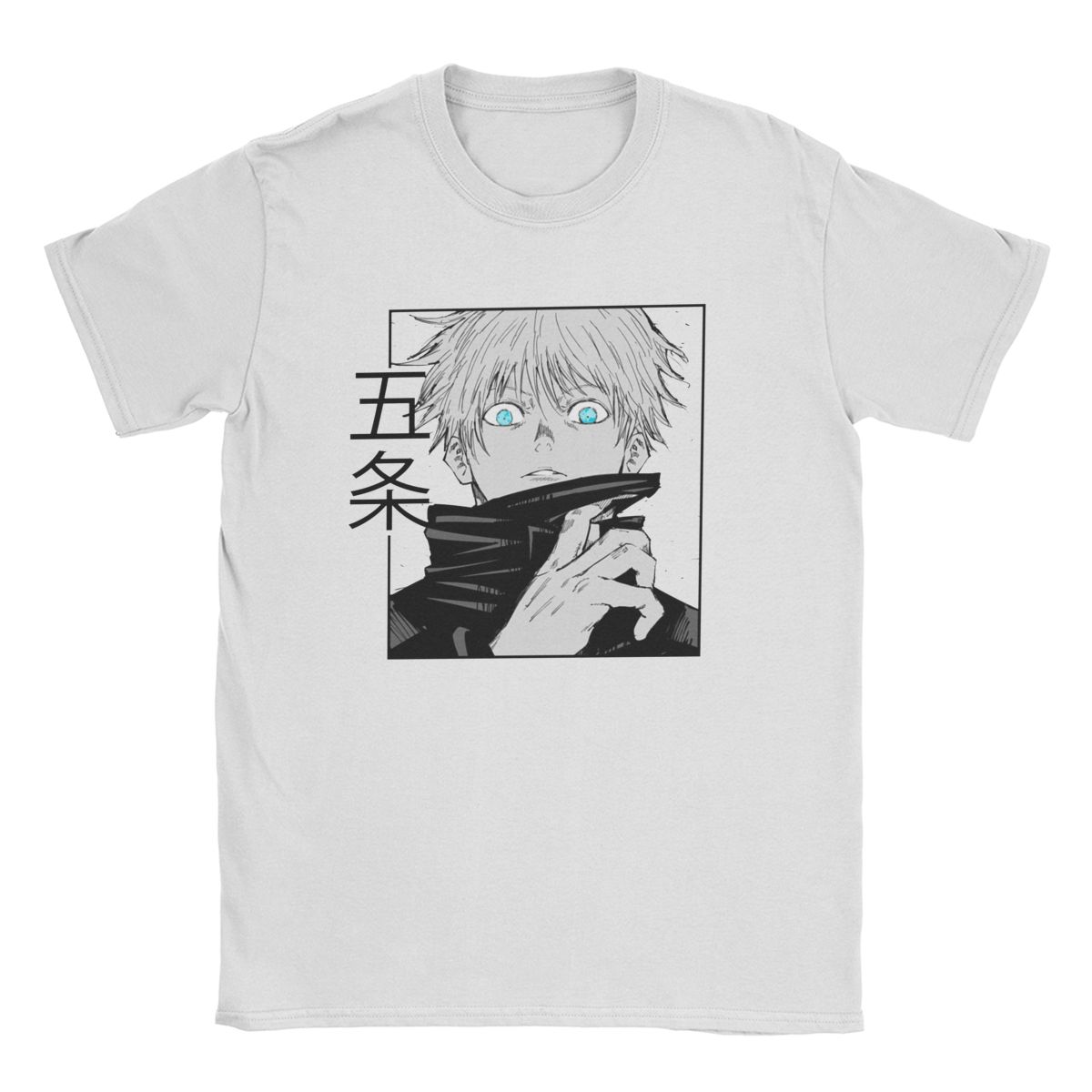 Jujutsu Kaisen Satoru Gojo T-shirt