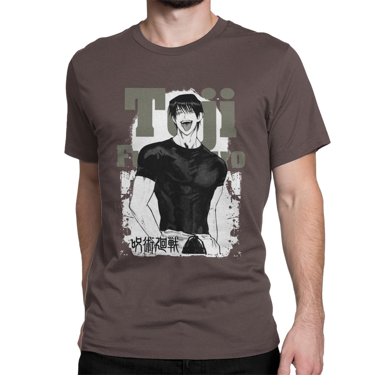 Jujutsu Kaisen Toji Fushiguro T-shirt