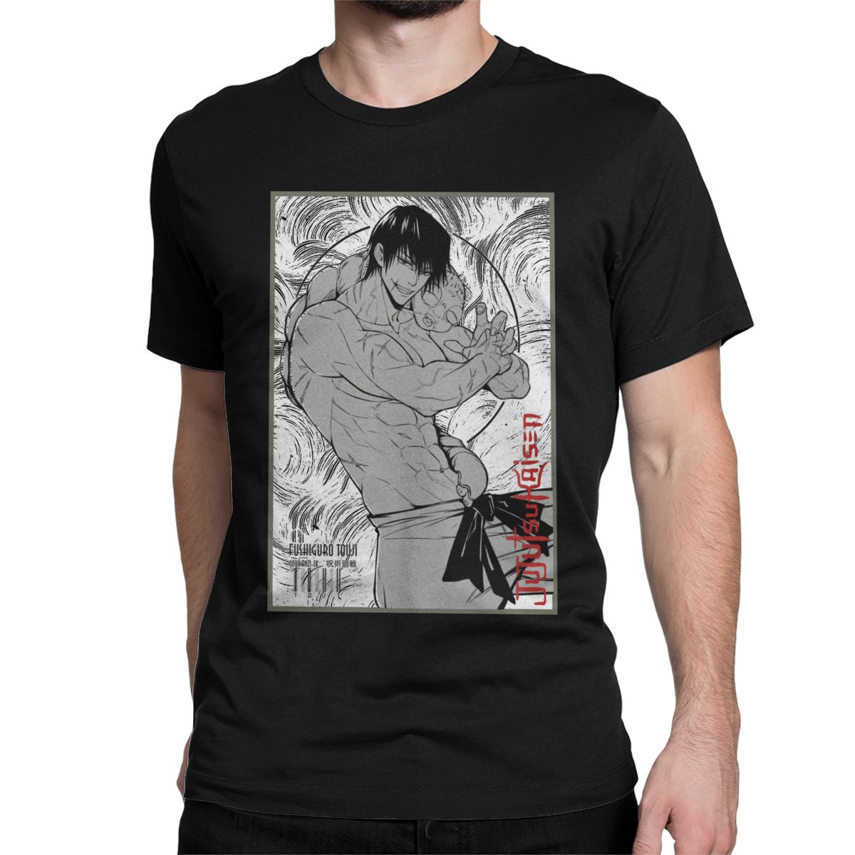 Jujutsu Kaisen Toji Fushiguro T-Shirt