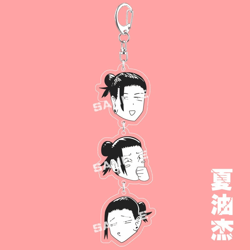 Jujutsu Kaisen porte clé
