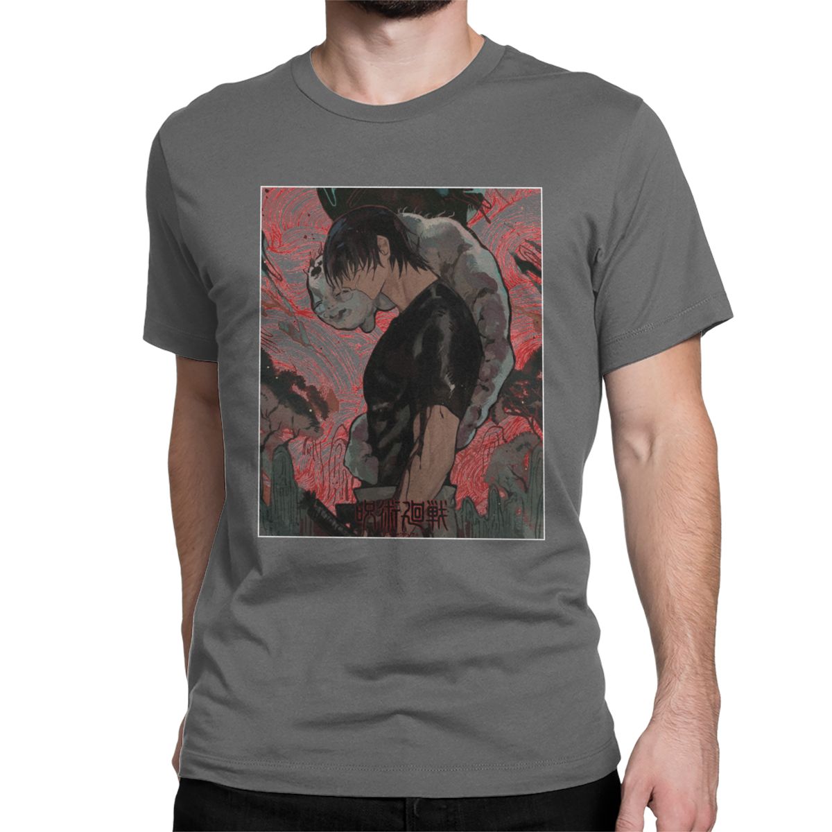 Jujutsu Kaisen Toji Fushiguro T-Shirt