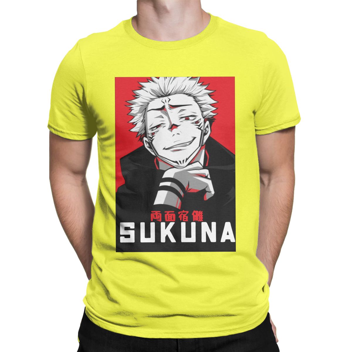 Jujutsu Kaisen Sakuna T-shirt