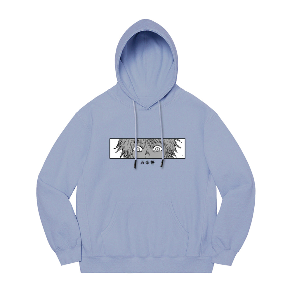 Jujutsu Kaisen Satoru Gojo Eyes Sweater