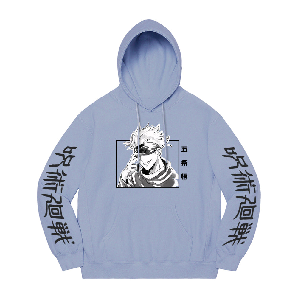 Jujutsu Kaisen Satoru Gojo Sweater