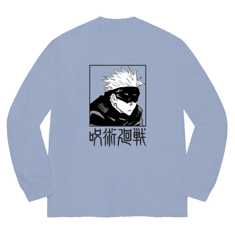 Jujutsu Kaisen Satoru Gojo Sweater