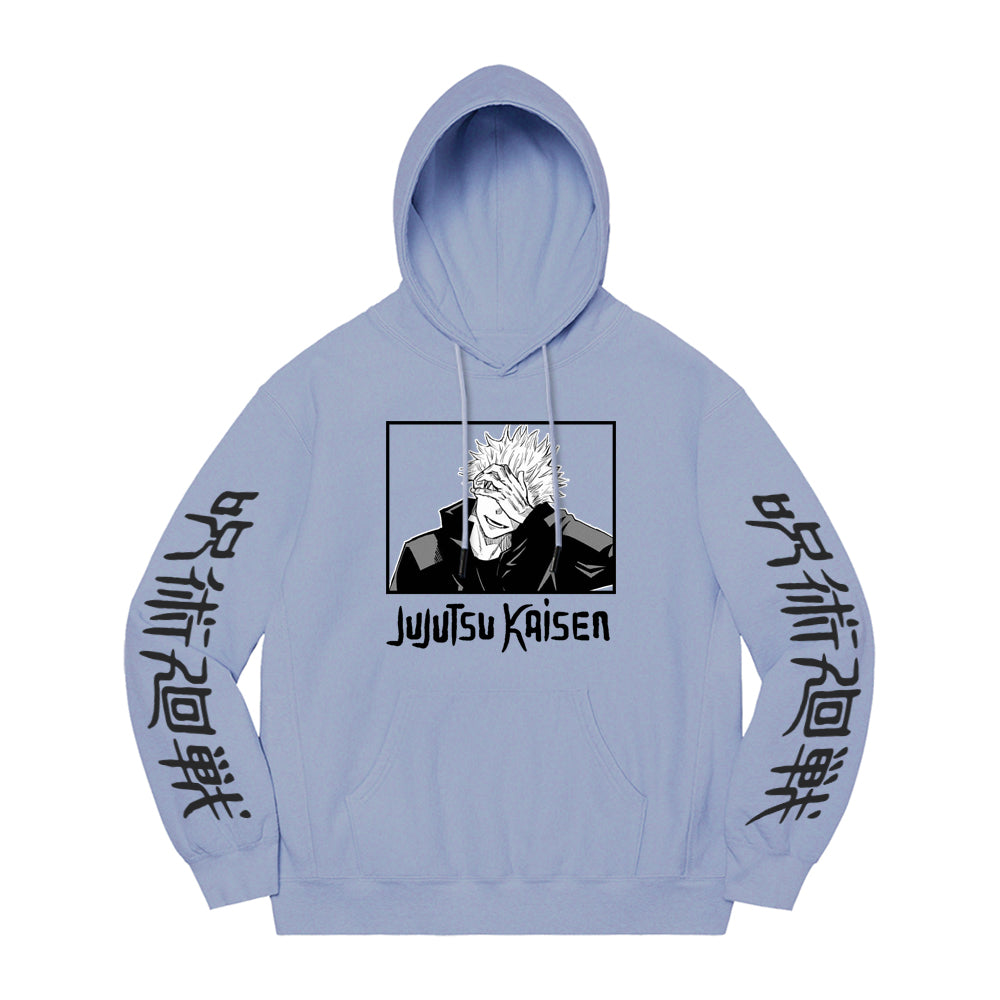 Jujutsu Kaisen Satoru Gojo Sweater