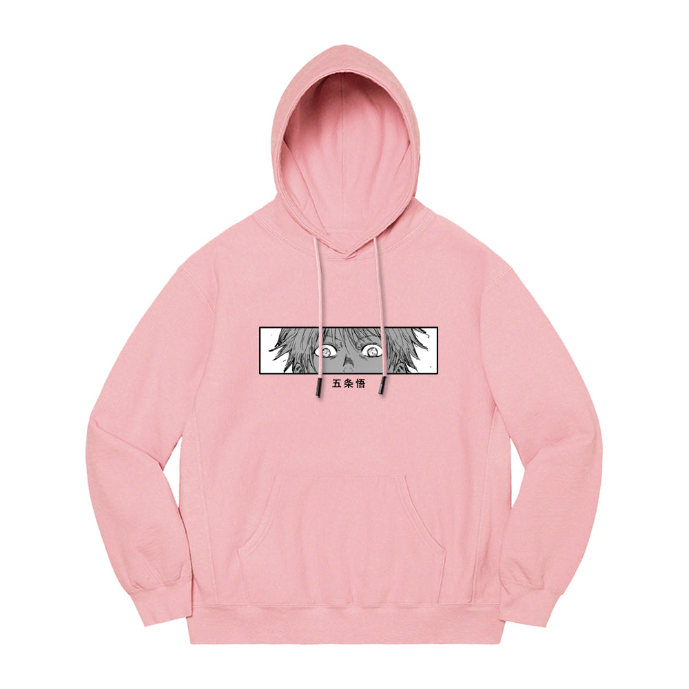 Jujutsu Kaisen Satoru Gojo Eyes Sweater