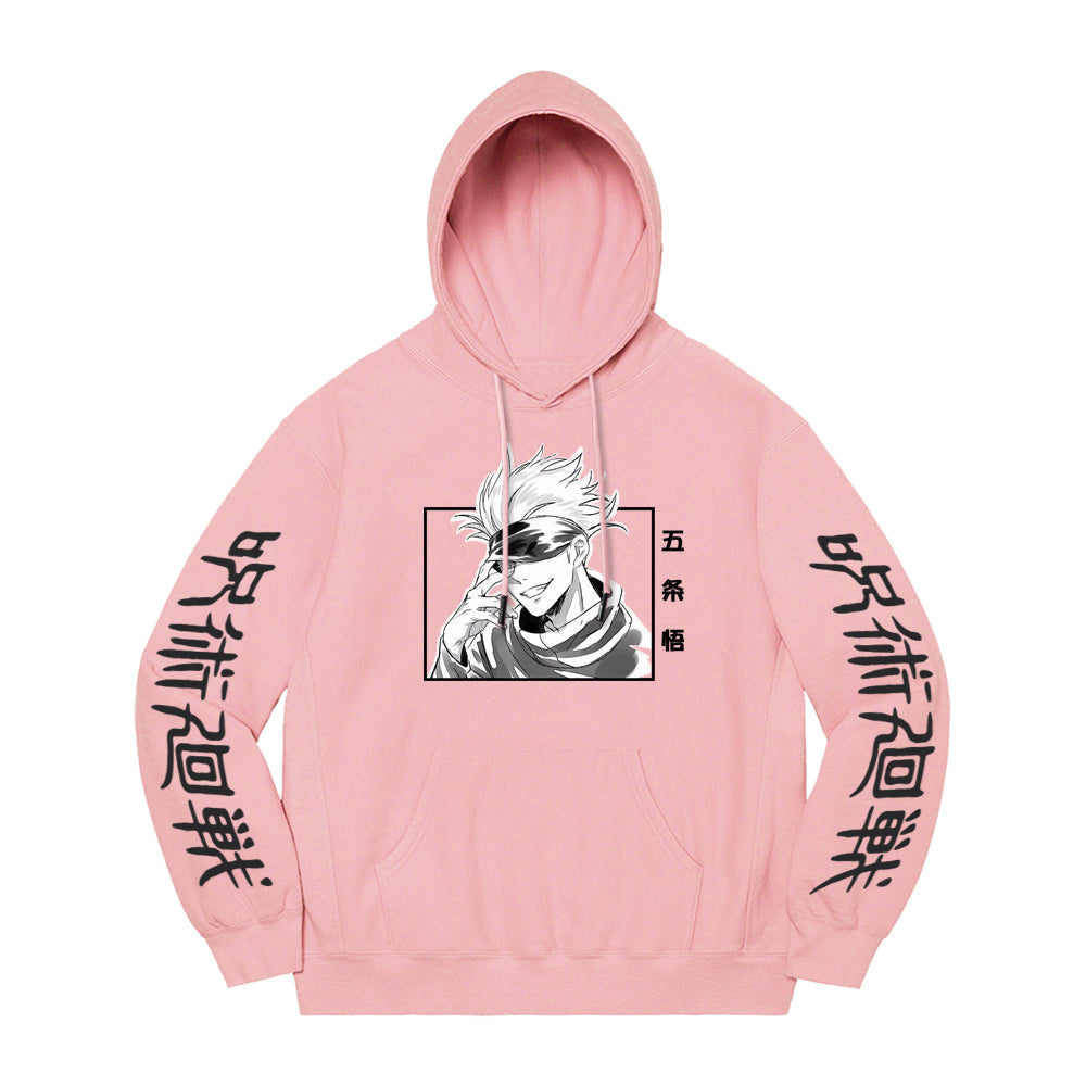 Jujutsu Kaisen Satoru Gojo Sweater