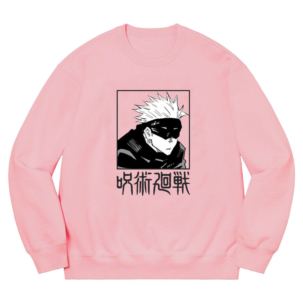 Jujutsu Kaisen Satoru Gojo Sweater