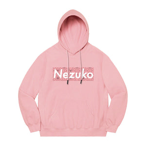 Pull Demon Slayer Nezuko