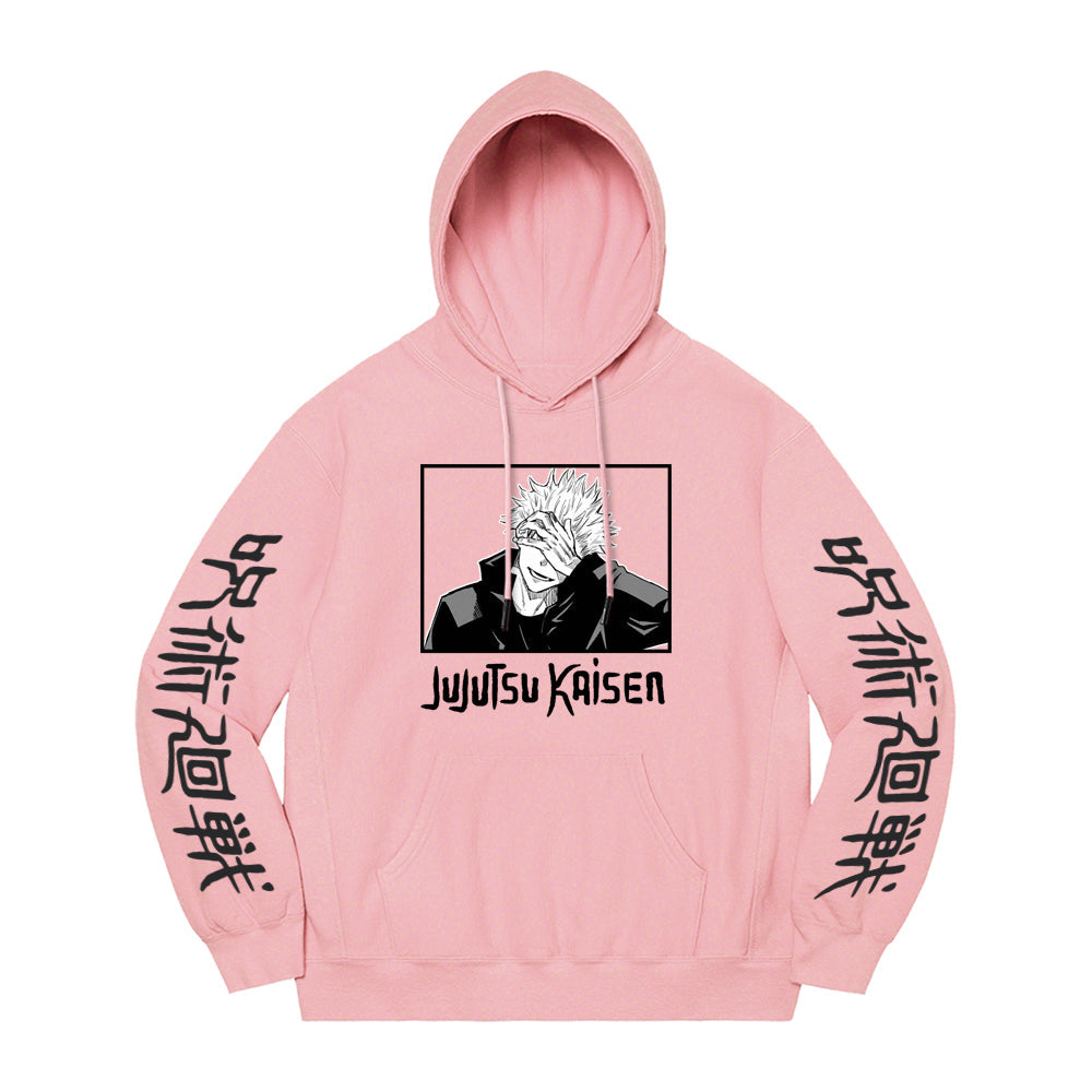 Jujutsu Kaisen Satoru Gojo Sweater
