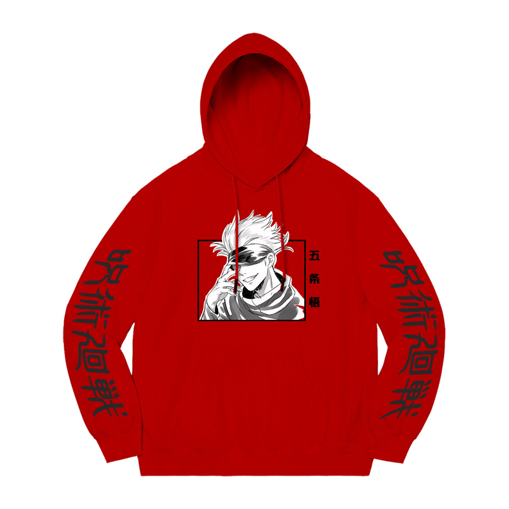 Jujutsu Kaisen Satoru Gojo Sweater