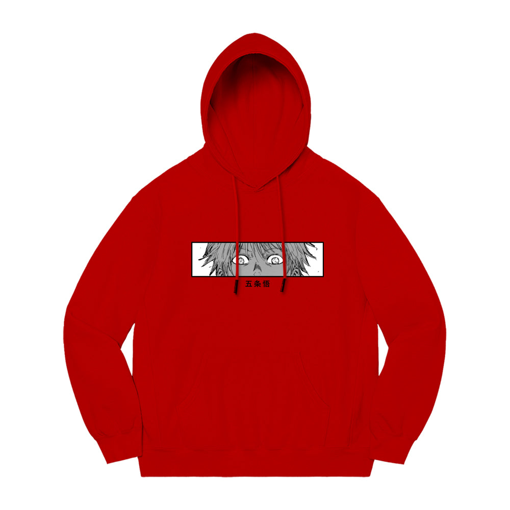 Jujutsu Kaisen Satoru Gojo Eyes Sweater