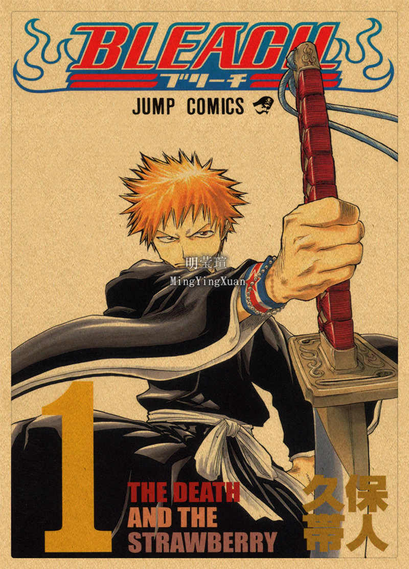 Posters Bleach