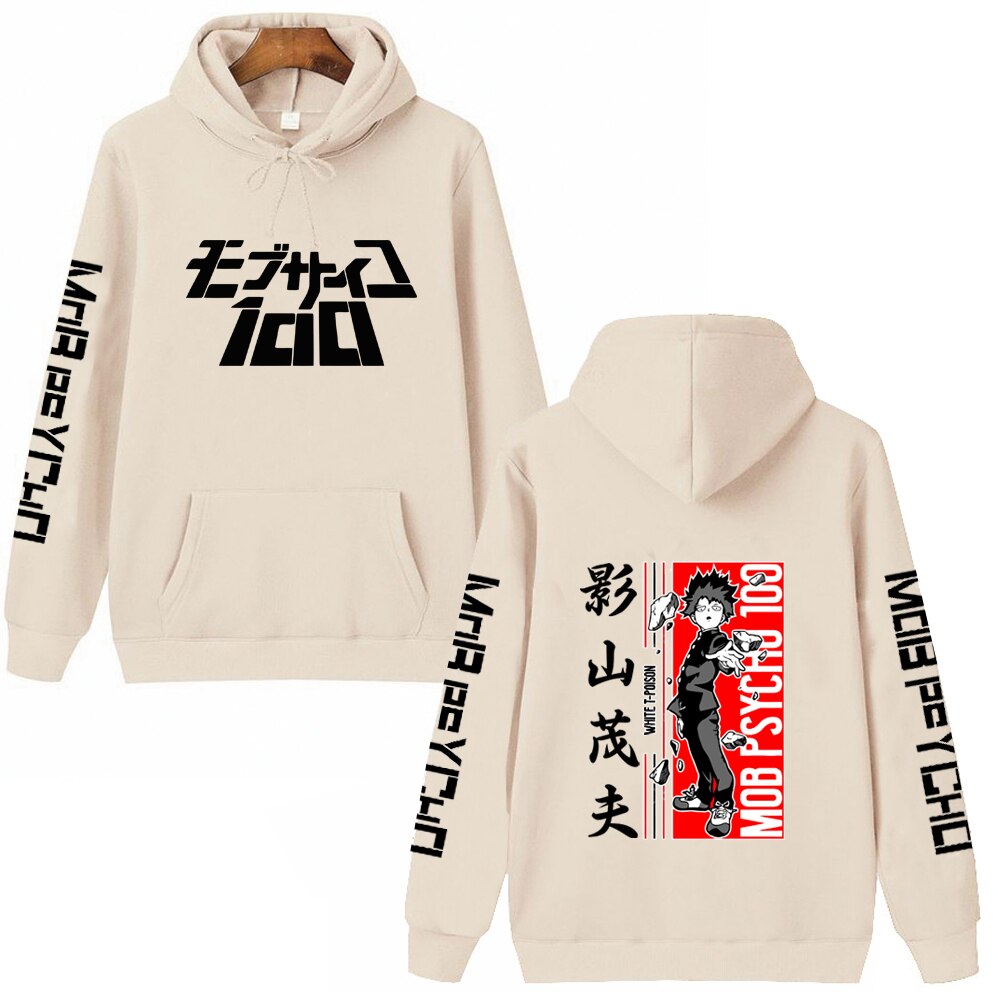 Mob Psycho 100 Mob Hoodie