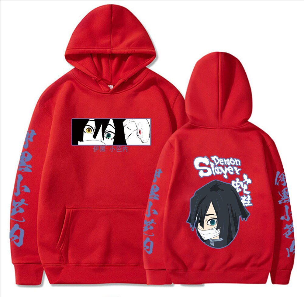Pull Demon Slayer Obanai Iguro