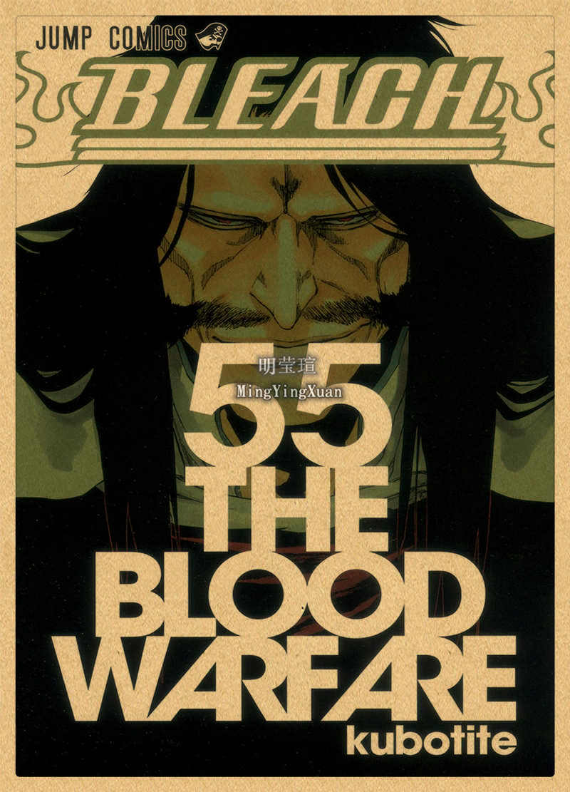 Posters Bleach