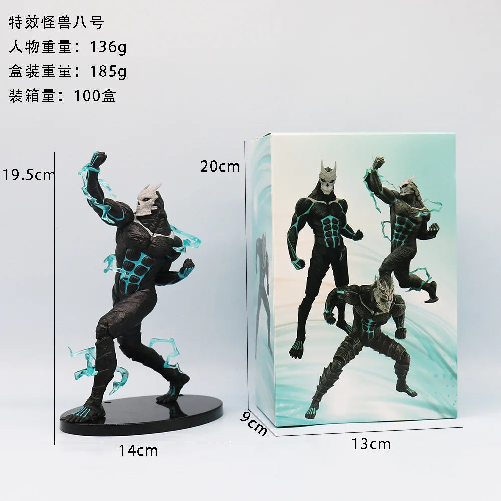 Kaiju No. 8 Figurine Monster 19.5 cm