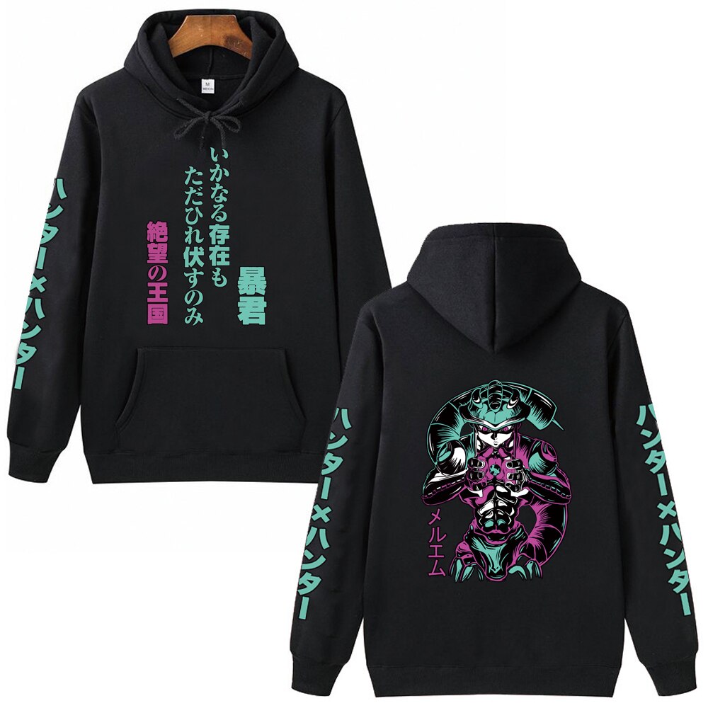 Hunter x Hunter Meruem Hoodie