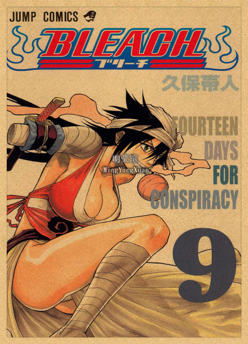 Posters Bleach
