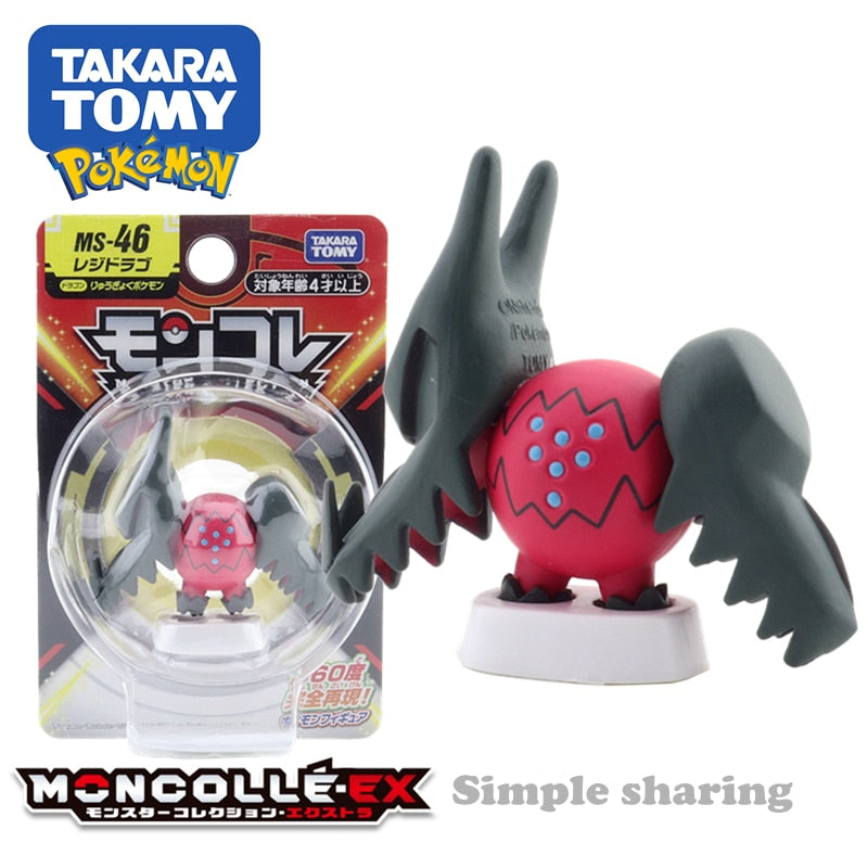 Takara Tomy Tomica Pokemon Pocket Monsters Moncolle MS-41 DragapultMS-35 Cinderace 3-5cm Mini Resin Anime Figure Toys
