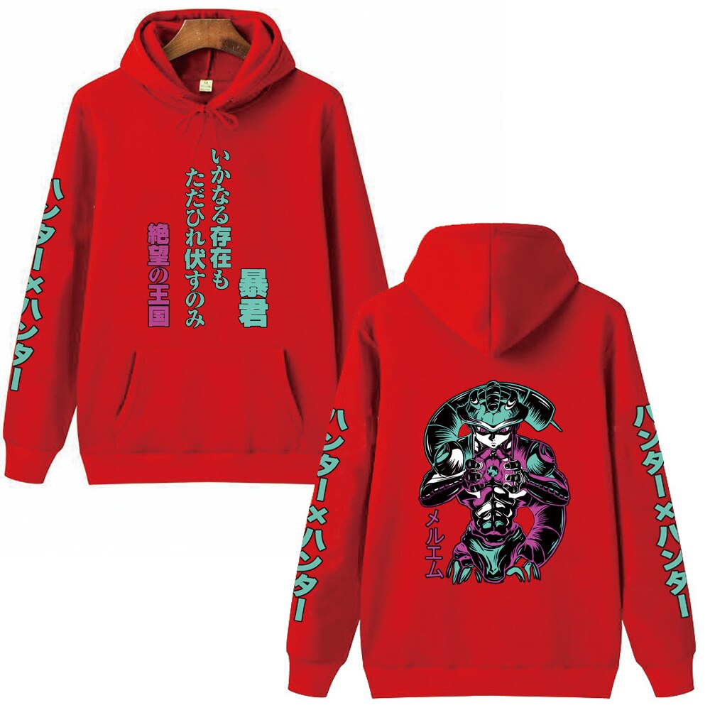 Hunter x Hunter Meruem Hoodie