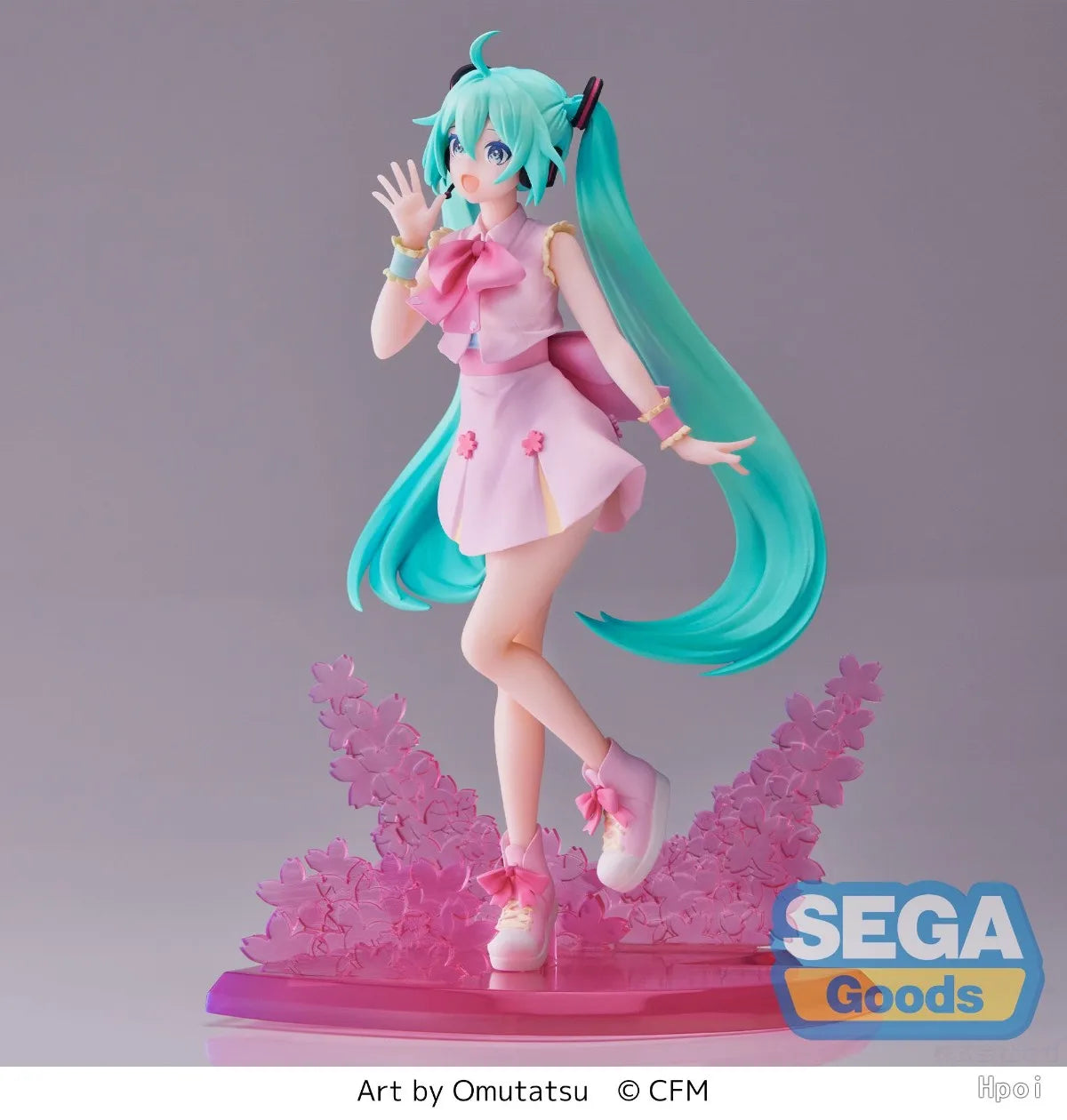 Hatsune Miku Figurine Sakura Future 21cm