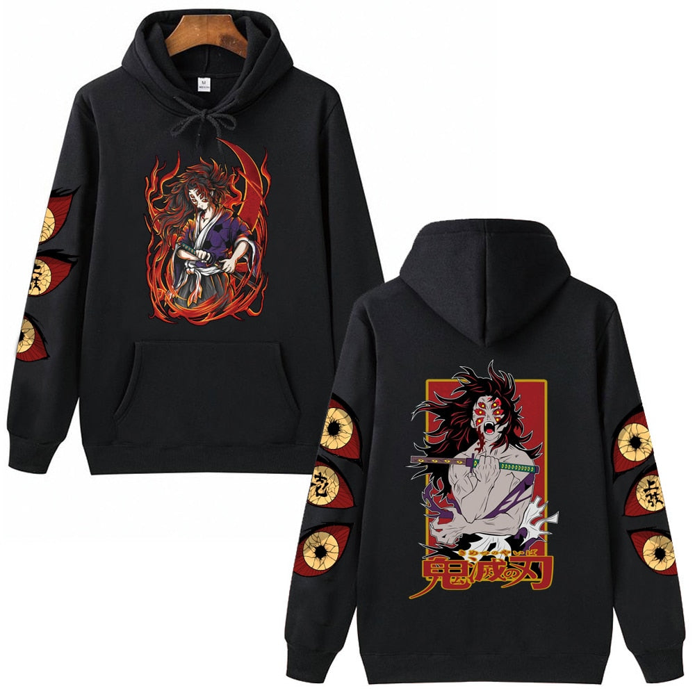 Pull Demon Slayer Kokushibo