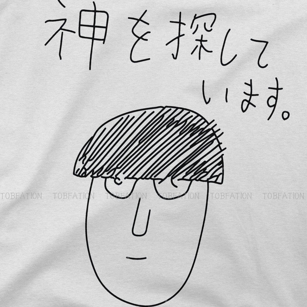 Mob Psycho 100 t-shirt le culte du casque psycho