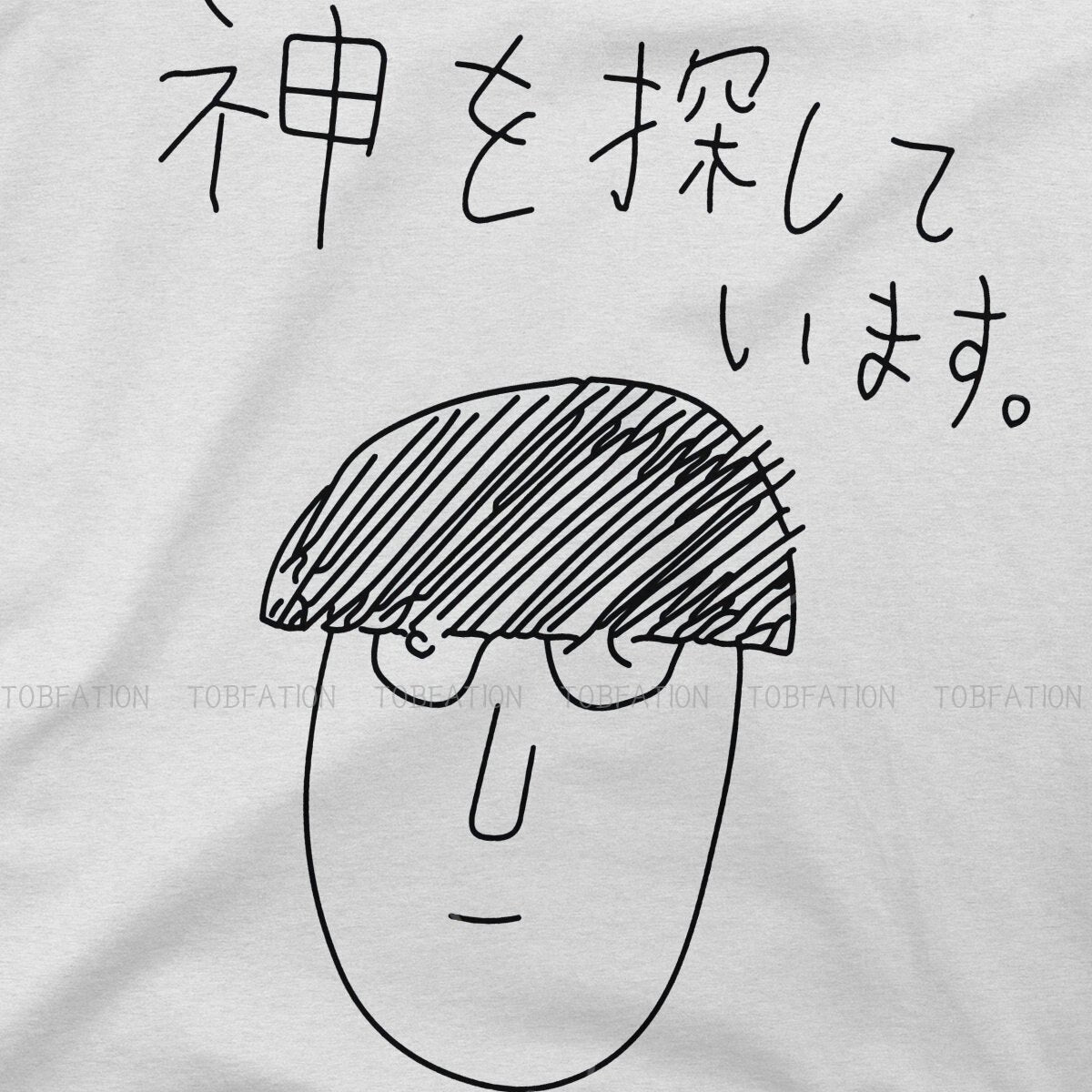 Mob Psycho 100 t-shirt le culte du casque psycho