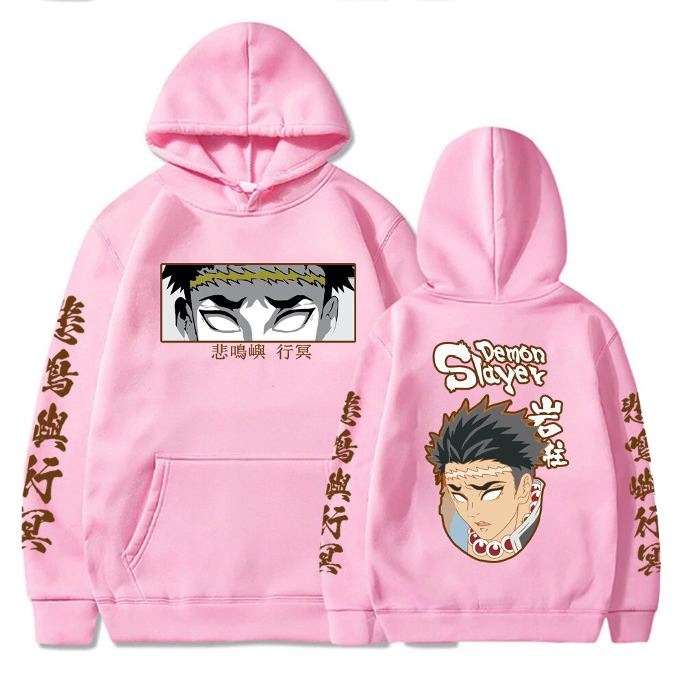 Pull Demon Slayer Gyomei Himejima